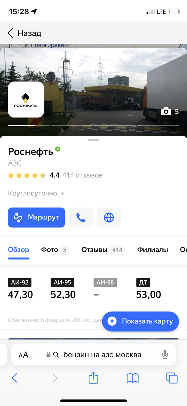 https://upforme.ru/uploads/001a/8c/05/503/t780079.png