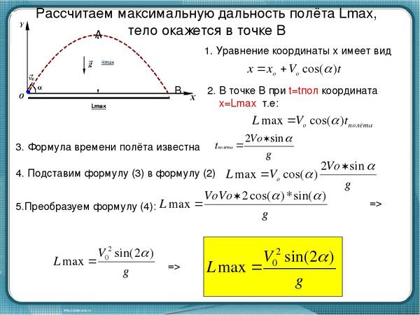 https://upforme.ru/uploads/001a/8c/05/503/t792067.jpg