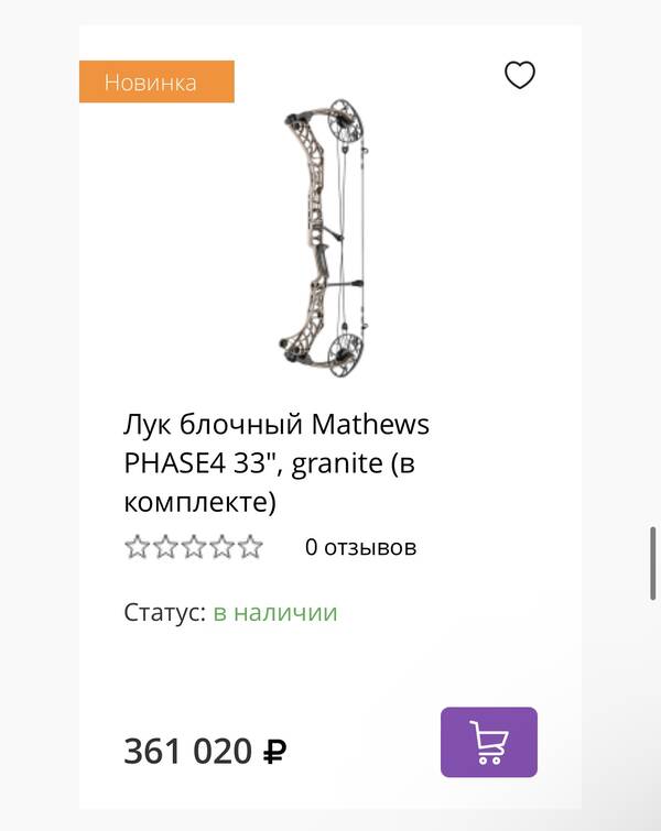 https://upforme.ru/uploads/001a/8c/05/503/t87496.jpg