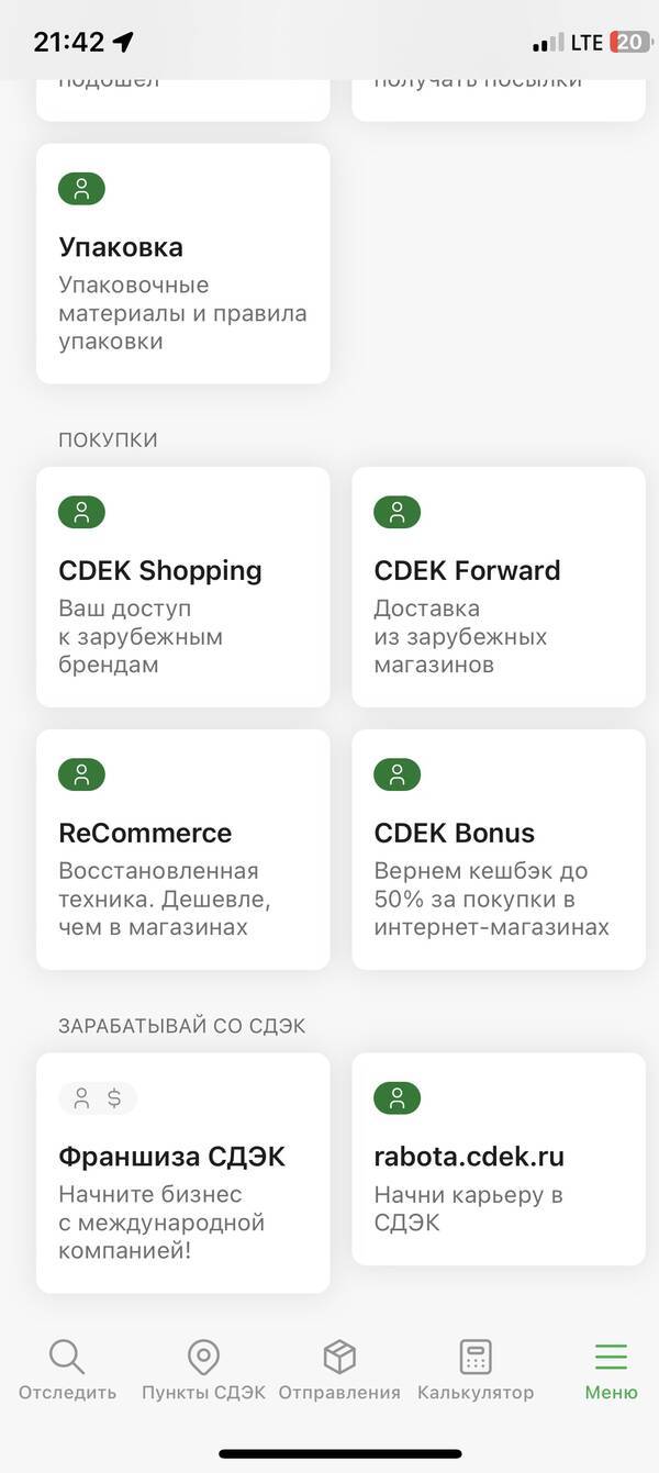 https://upforme.ru/uploads/001a/8c/05/503/t875995.jpg