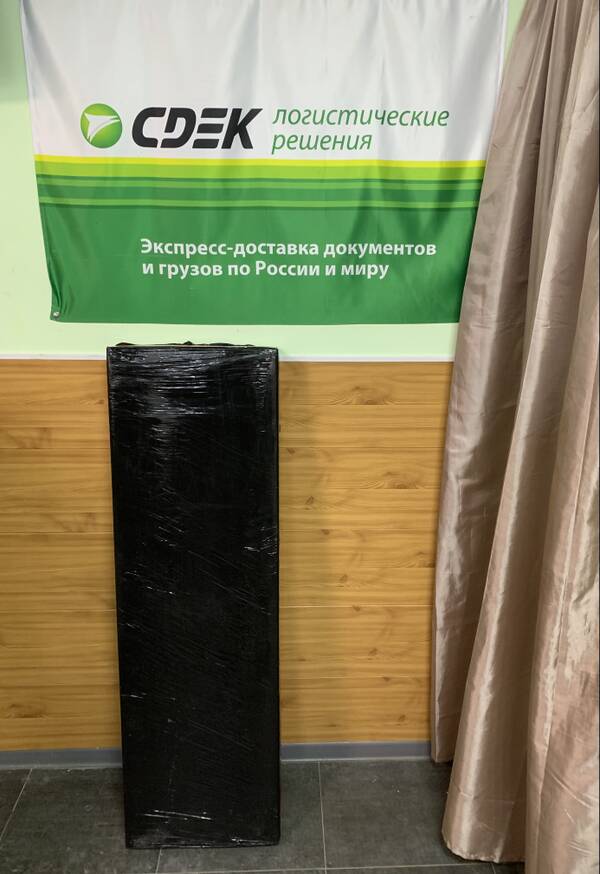 https://upforme.ru/uploads/001a/8c/05/503/t894998.jpg