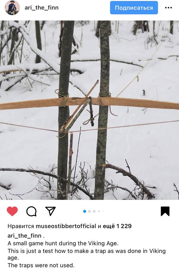 https://upforme.ru/uploads/001a/8c/05/503/t898197.jpg
