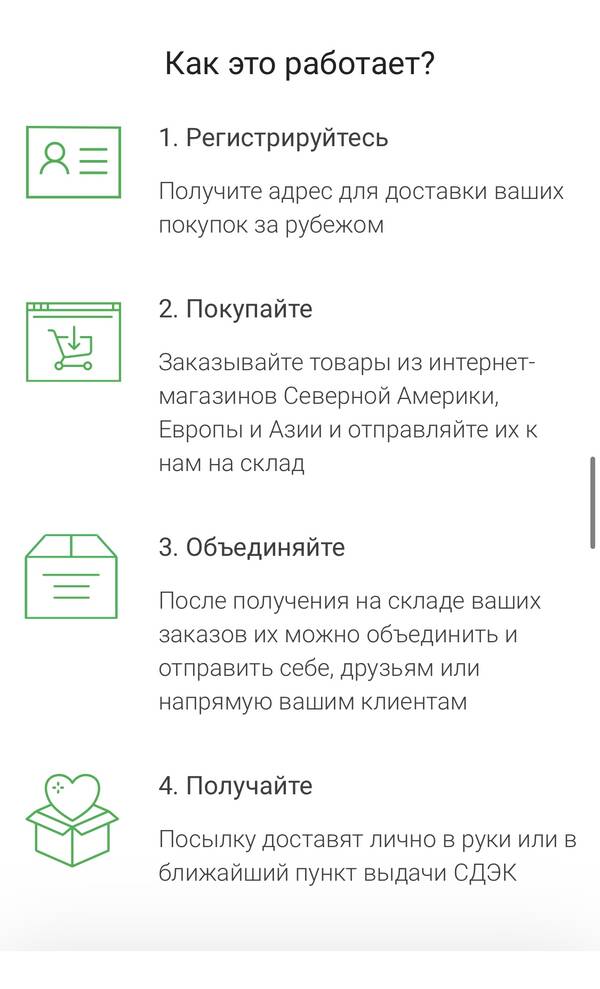 https://upforme.ru/uploads/001a/8c/05/503/t923690.jpg