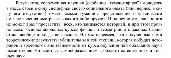 https://upforme.ru/uploads/001a/8c/05/503/t95094.jpg