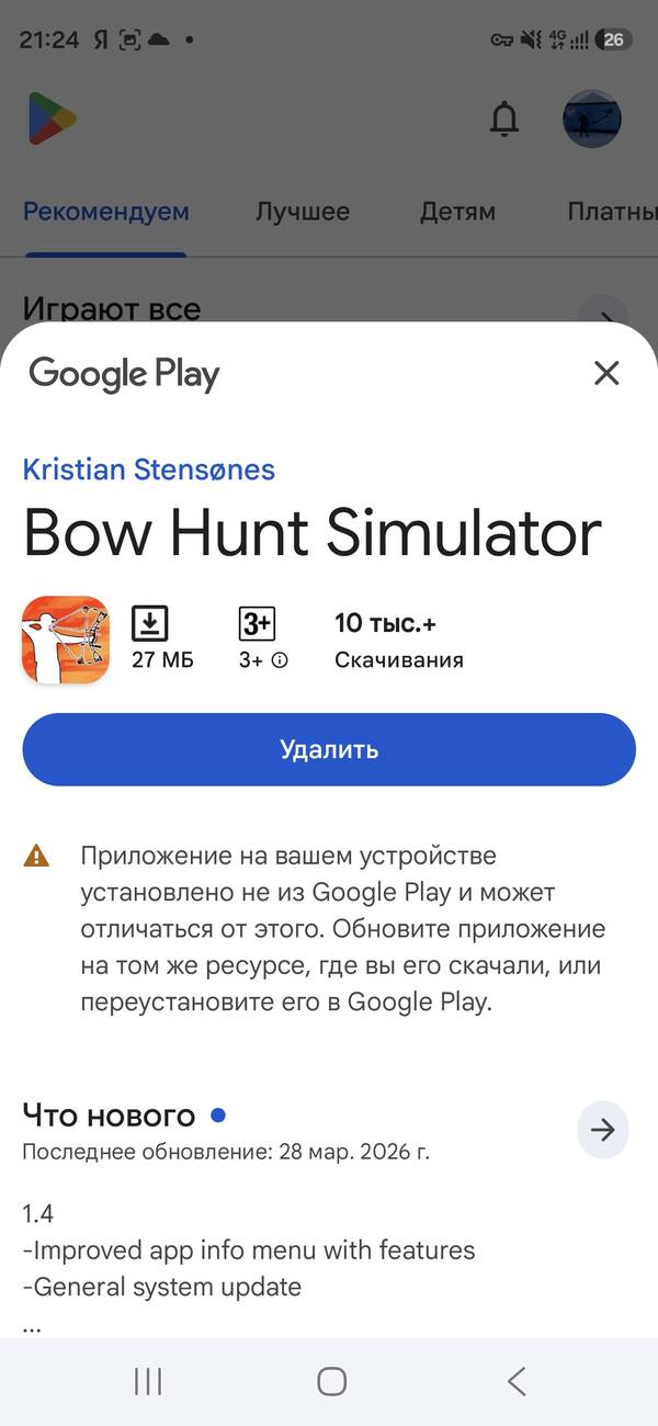https://upforme.ru/uploads/001a/8c/05/503/t953139.jpg