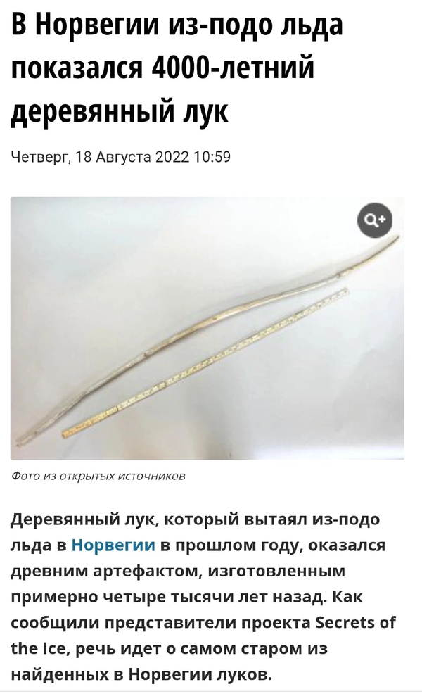 https://upforme.ru/uploads/001a/8c/05/503/t96440.png