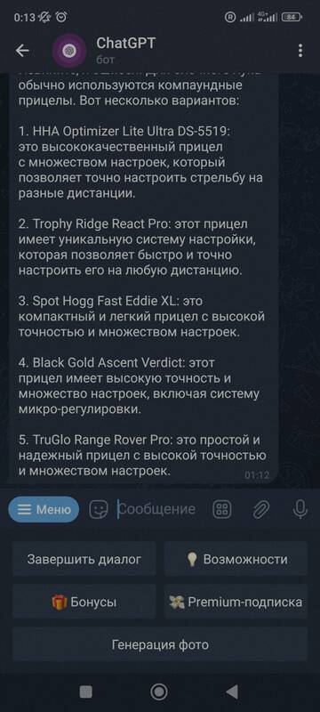 https://upforme.ru/uploads/001a/8c/05/541/t837564.jpg