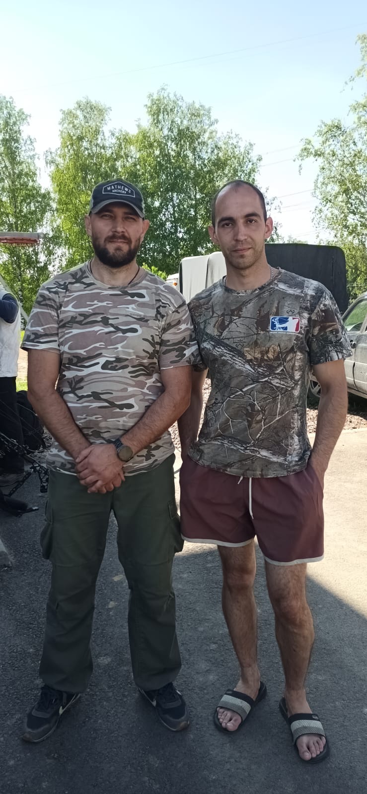 https://upforme.ru/uploads/001a/8c/05/554/452585.jpg