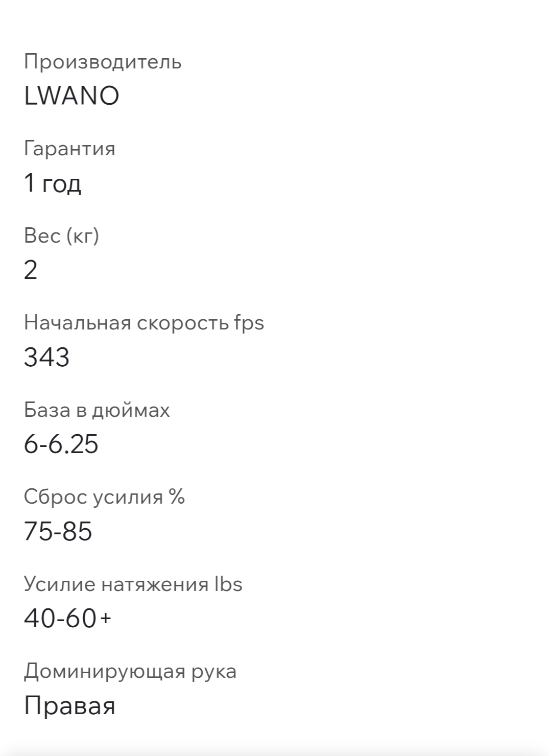 https://upforme.ru/uploads/001a/8c/05/554/531312.jpg