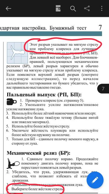 https://upforme.ru/uploads/001a/8c/05/586/t364257.jpg