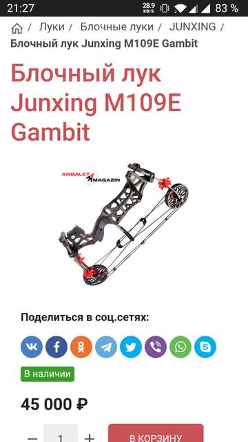 https://upforme.ru/uploads/001a/8c/05/586/t539731.jpg
