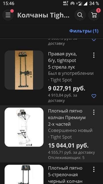 https://upforme.ru/uploads/001a/8c/05/586/t917172.jpg