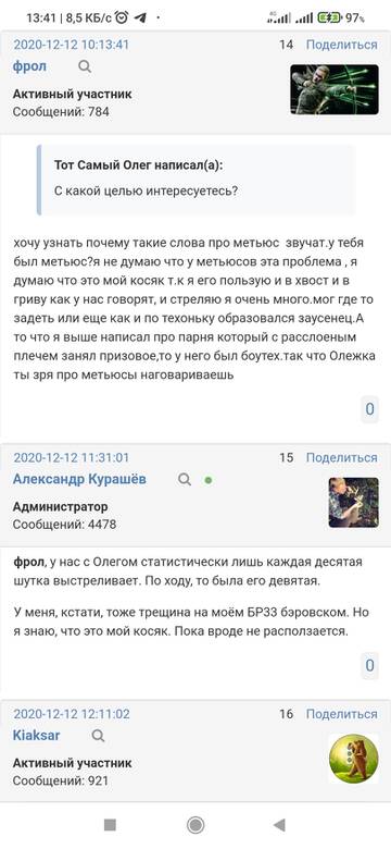 https://upforme.ru/uploads/001a/8c/05/677/t237424.jpg