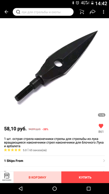 https://upforme.ru/uploads/001a/8c/05/687/t217850.png