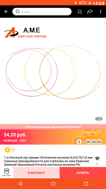 https://upforme.ru/uploads/001a/8c/05/687/t764014.png
