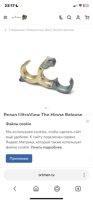 https://upforme.ru/uploads/001a/8c/05/69/t146751.png