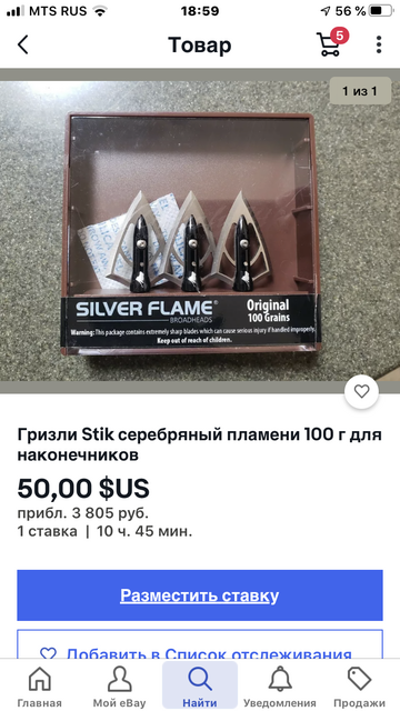 https://upforme.ru/uploads/001a/8c/05/69/t17859.png