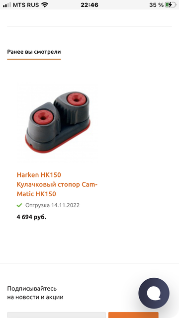 https://upforme.ru/uploads/001a/8c/05/69/t208056.png