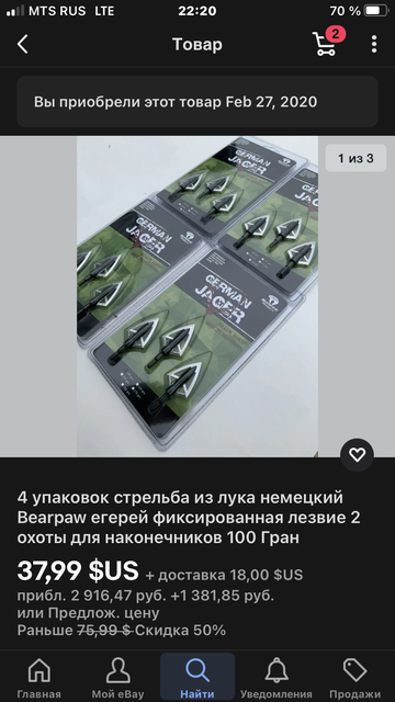 https://upforme.ru/uploads/001a/8c/05/69/t246714.png