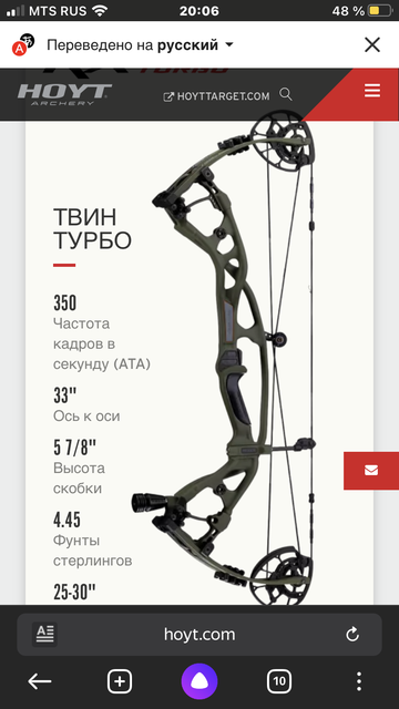 https://upforme.ru/uploads/001a/8c/05/69/t351485.png