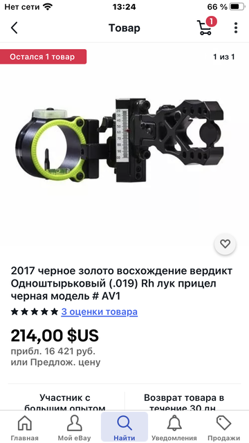 https://upforme.ru/uploads/001a/8c/05/69/t391096.png