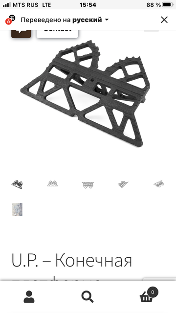 https://upforme.ru/uploads/001a/8c/05/69/t449368.png