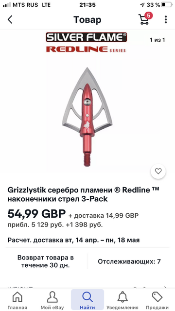 https://upforme.ru/uploads/001a/8c/05/69/t45744.png
