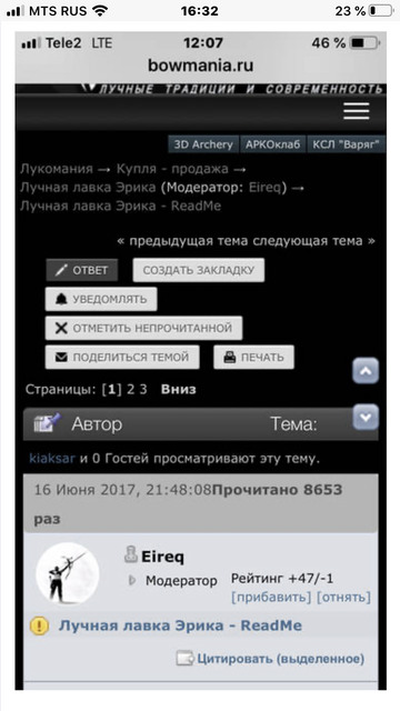 https://upforme.ru/uploads/001a/8c/05/69/t464333.jpg