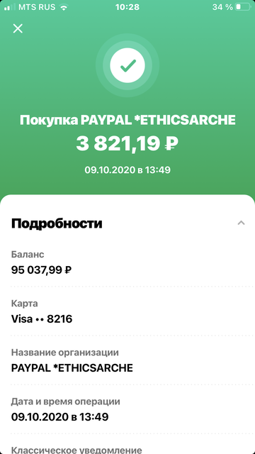 https://upforme.ru/uploads/001a/8c/05/69/t515394.png