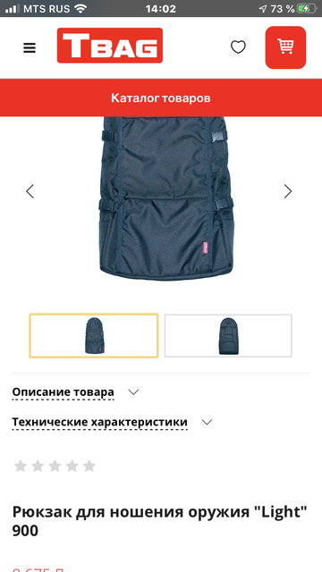 https://upforme.ru/uploads/001a/8c/05/69/t51873.png