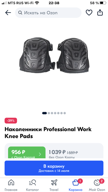 https://upforme.ru/uploads/001a/8c/05/69/t541809.png
