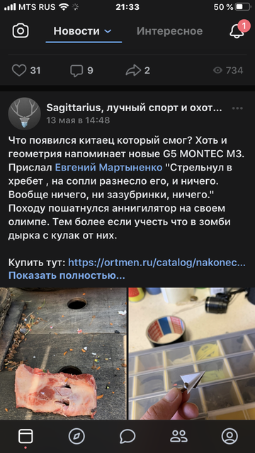 https://upforme.ru/uploads/001a/8c/05/69/t541995.png