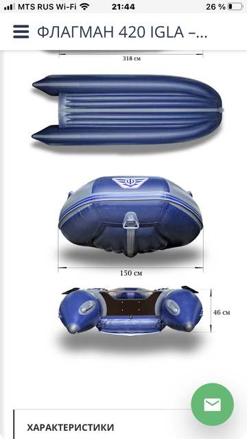 https://upforme.ru/uploads/001a/8c/05/69/t553169.png