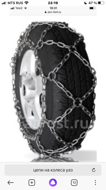 https://upforme.ru/uploads/001a/8c/05/69/t602682.png