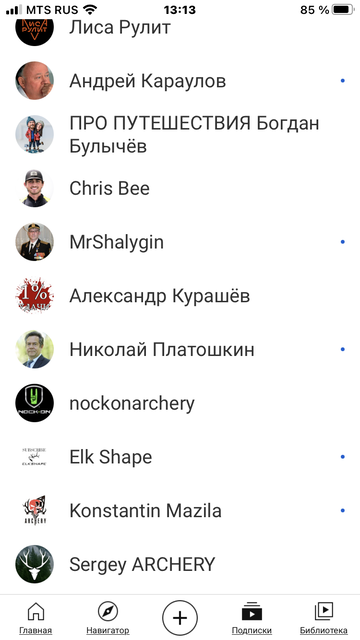 https://upforme.ru/uploads/001a/8c/05/69/t676564.png