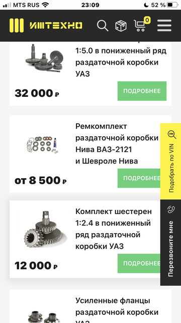 https://upforme.ru/uploads/001a/8c/05/69/t685924.png