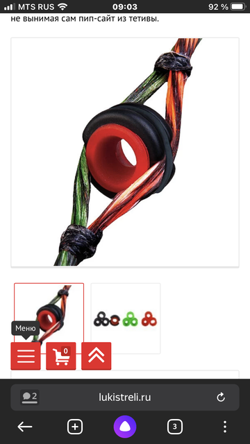 https://upforme.ru/uploads/001a/8c/05/69/t688287.png
