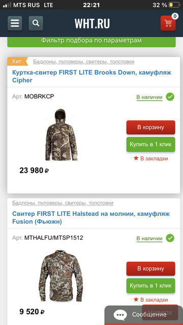 https://upforme.ru/uploads/001a/8c/05/69/t712051.jpg