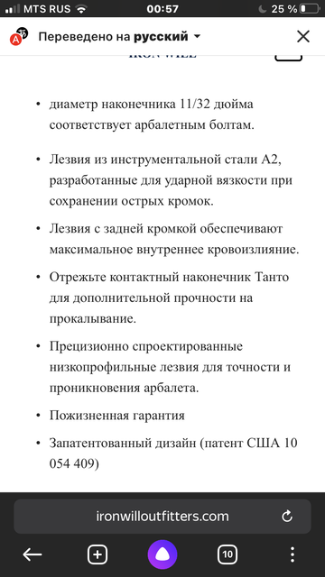 https://upforme.ru/uploads/001a/8c/05/69/t73459.png