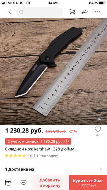 https://upforme.ru/uploads/001a/8c/05/69/t76669.png