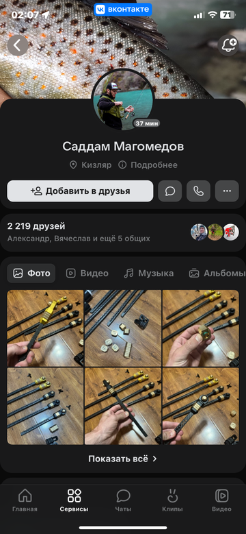 https://upforme.ru/uploads/001a/8c/05/69/t815472.png