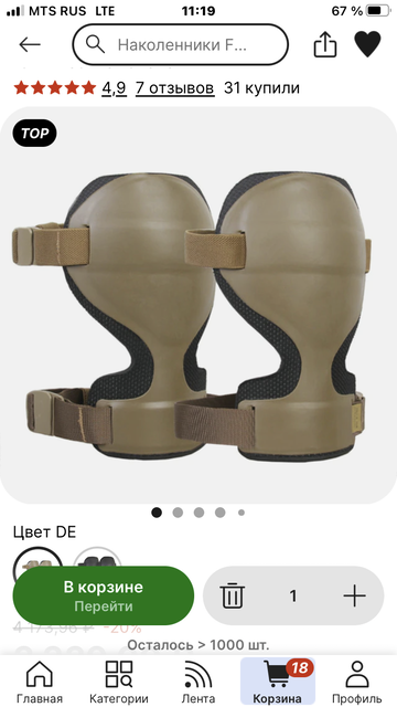 https://upforme.ru/uploads/001a/8c/05/69/t841434.png