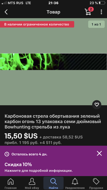 https://upforme.ru/uploads/001a/8c/05/69/t876631.png