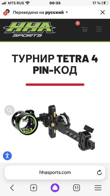 https://upforme.ru/uploads/001a/8c/05/69/t901523.png