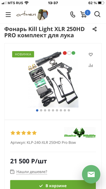 https://upforme.ru/uploads/001a/8c/05/69/t902616.png