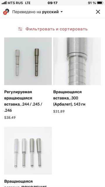 https://upforme.ru/uploads/001a/8c/05/69/t907243.png