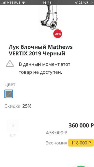 https://upforme.ru/uploads/001a/8c/05/69/t92591.jpg