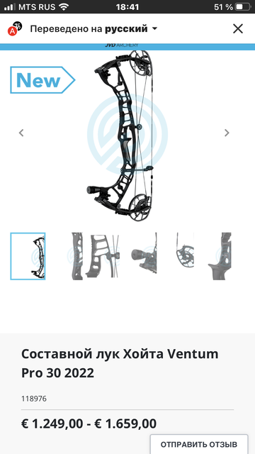 https://upforme.ru/uploads/001a/8c/05/69/t928592.png