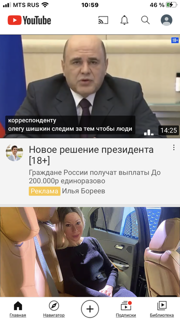 https://upforme.ru/uploads/001a/8c/05/69/t931183.png