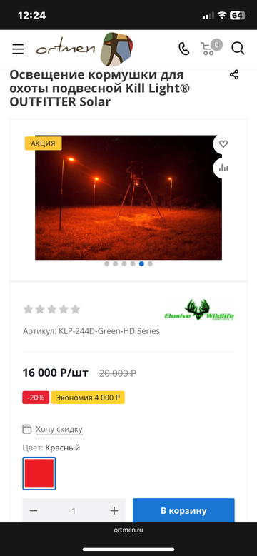 https://upforme.ru/uploads/001a/8c/05/69/t951298.png